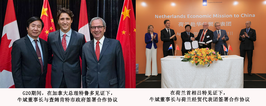 封面专访丨牛斌：让中国创造定义世界高度
